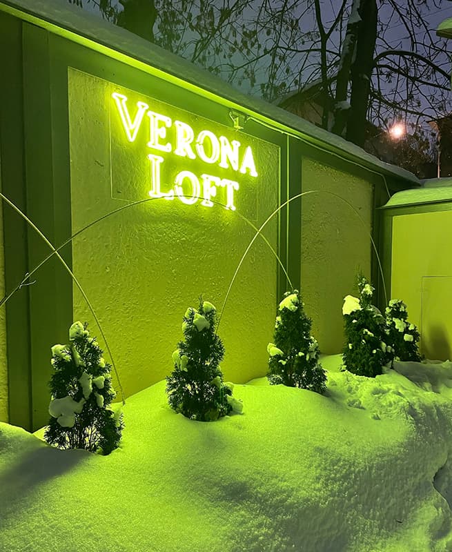 Зимняя сказка в Verona Loft